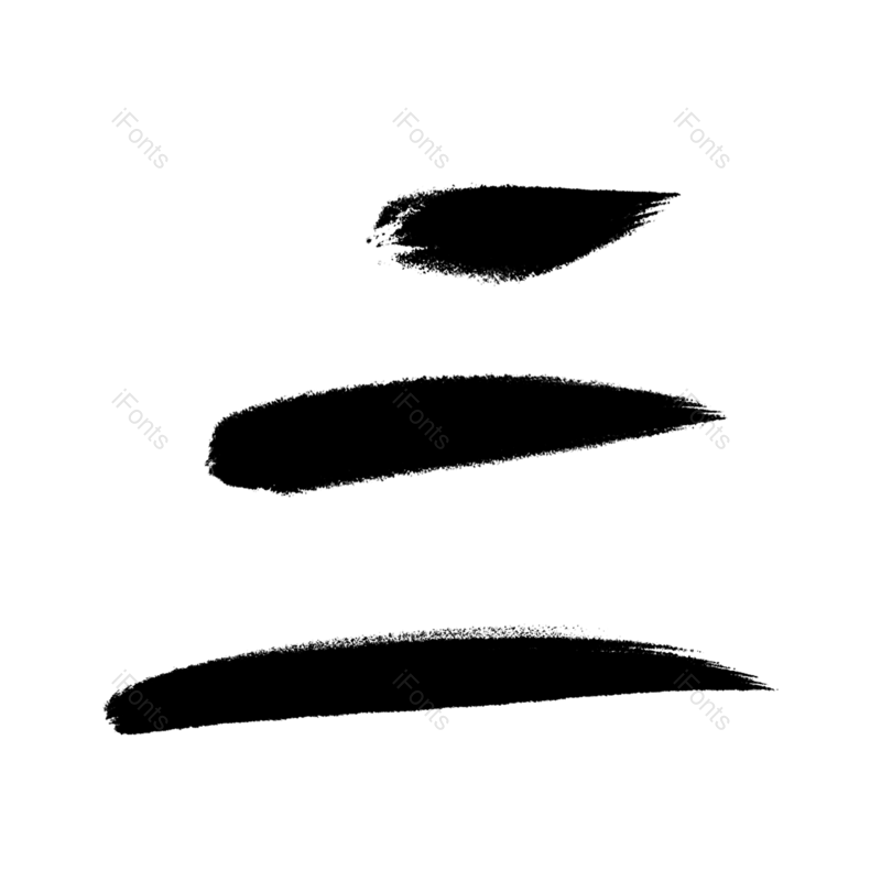 笔触图片,笔刷元素,黑色PNG,笔画免抠素材